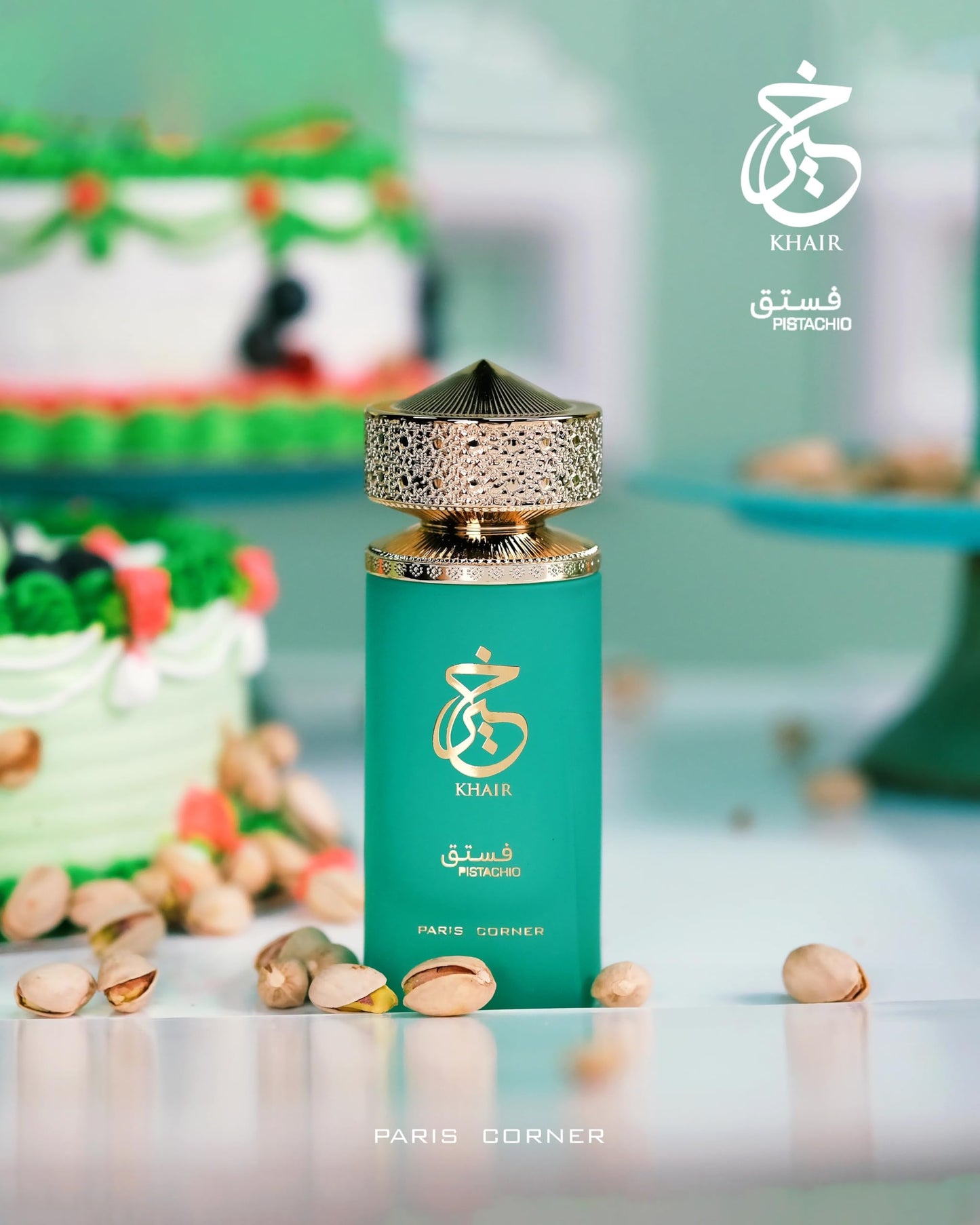 Khair Pistachio Paris Corner for women and men