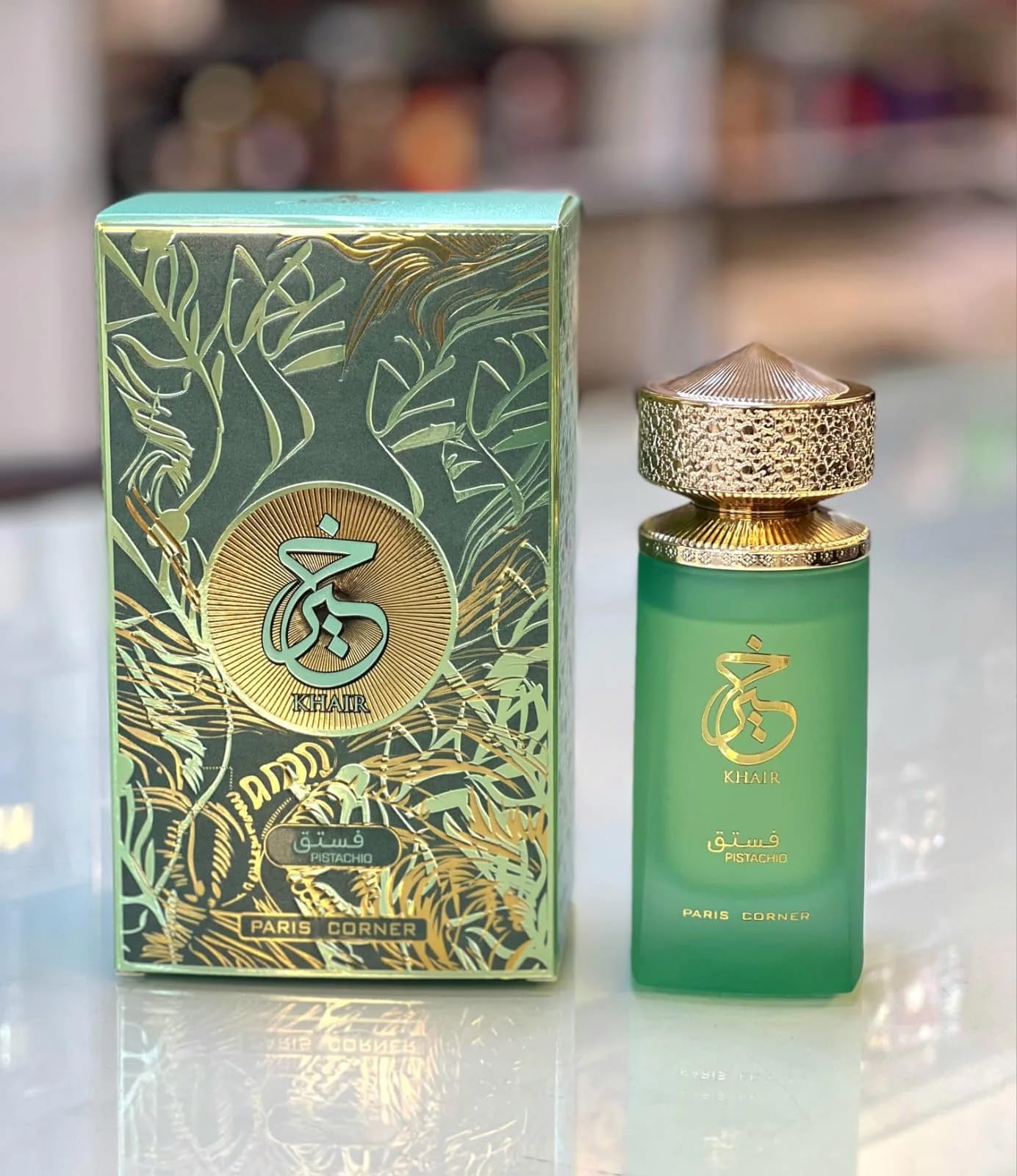 Khair Pistachio Paris Corner for women and men