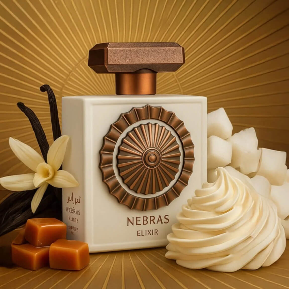 Nebras Elixir Lattafa Perfumes for women and men | Nairobi Kenya Arabic Perfumes