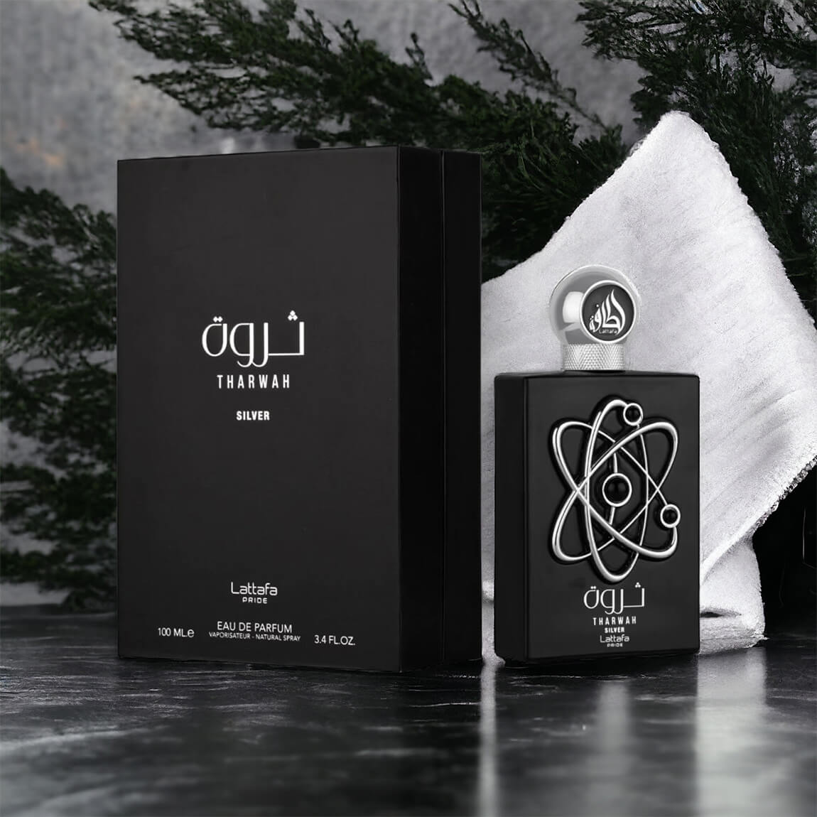 Tharwah Silver Lattafa Perfumes for men