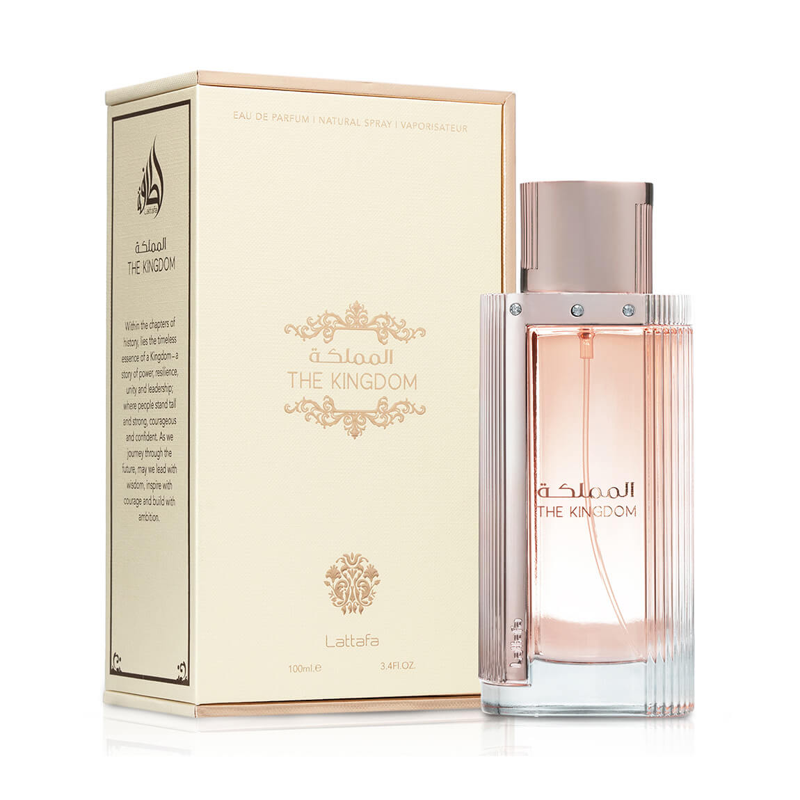 The Kingdom Lattafa Perfumes for Women