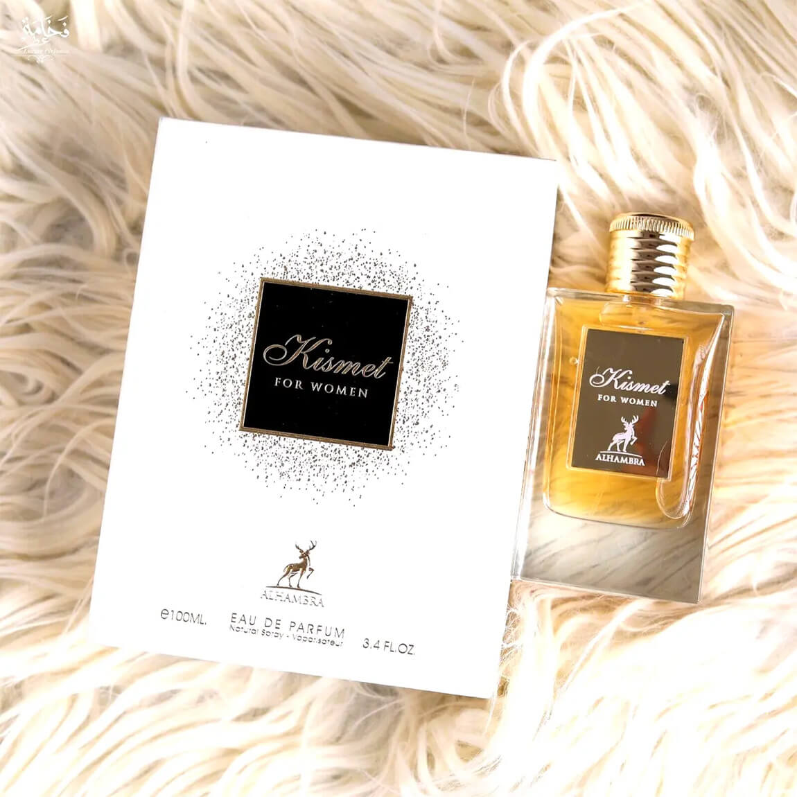 Maison Alhambra Kismet for Women edp