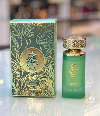 Khair Pistachio Paris Corner for women and men