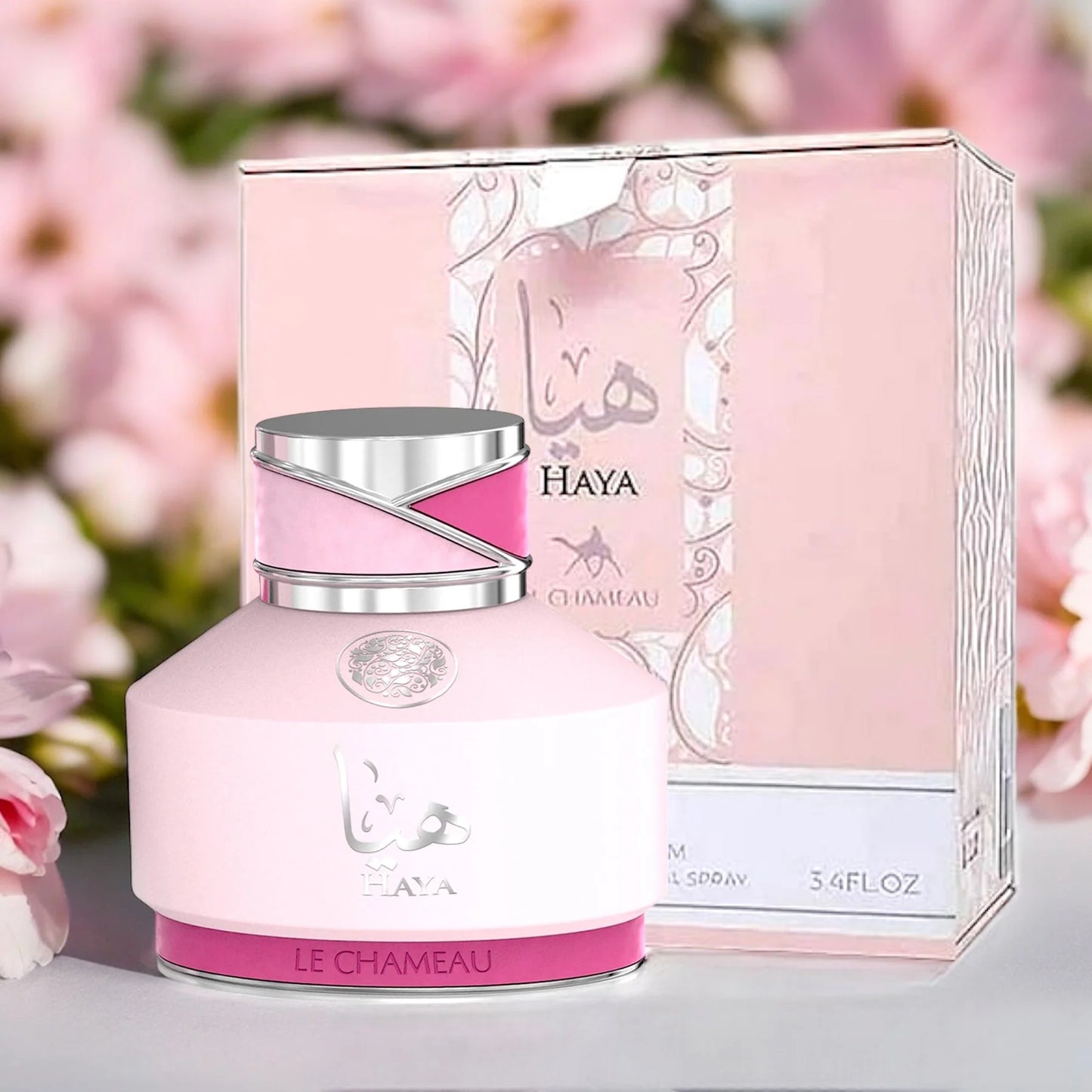 Haya Le Chameau perfume - a fragrance for women